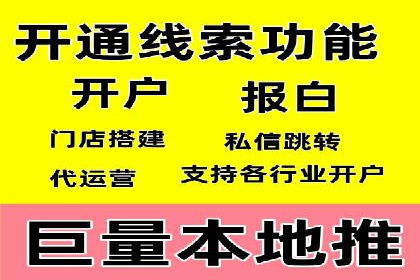 案例对比：不同竞价广告平台的优劣