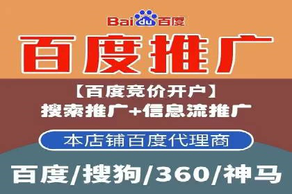 充值高返点案例集锦：不同行业的成功经验
